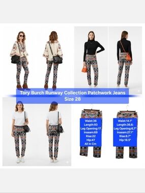 Tory Burch Runway Collection Patchwork Jeans Size 28
